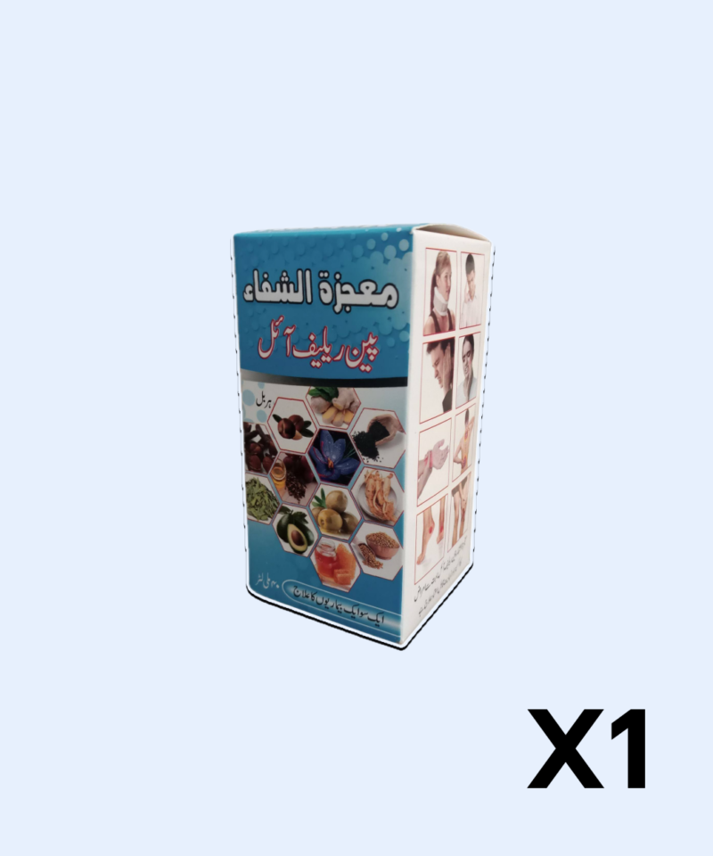 mujezat-al-shifa-pack-of-1