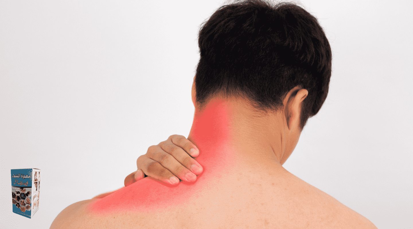 Best Oil for Shoulder Pain in Karachi, Pakistan